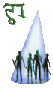 Power Cure Icon