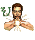 Removefear Icon